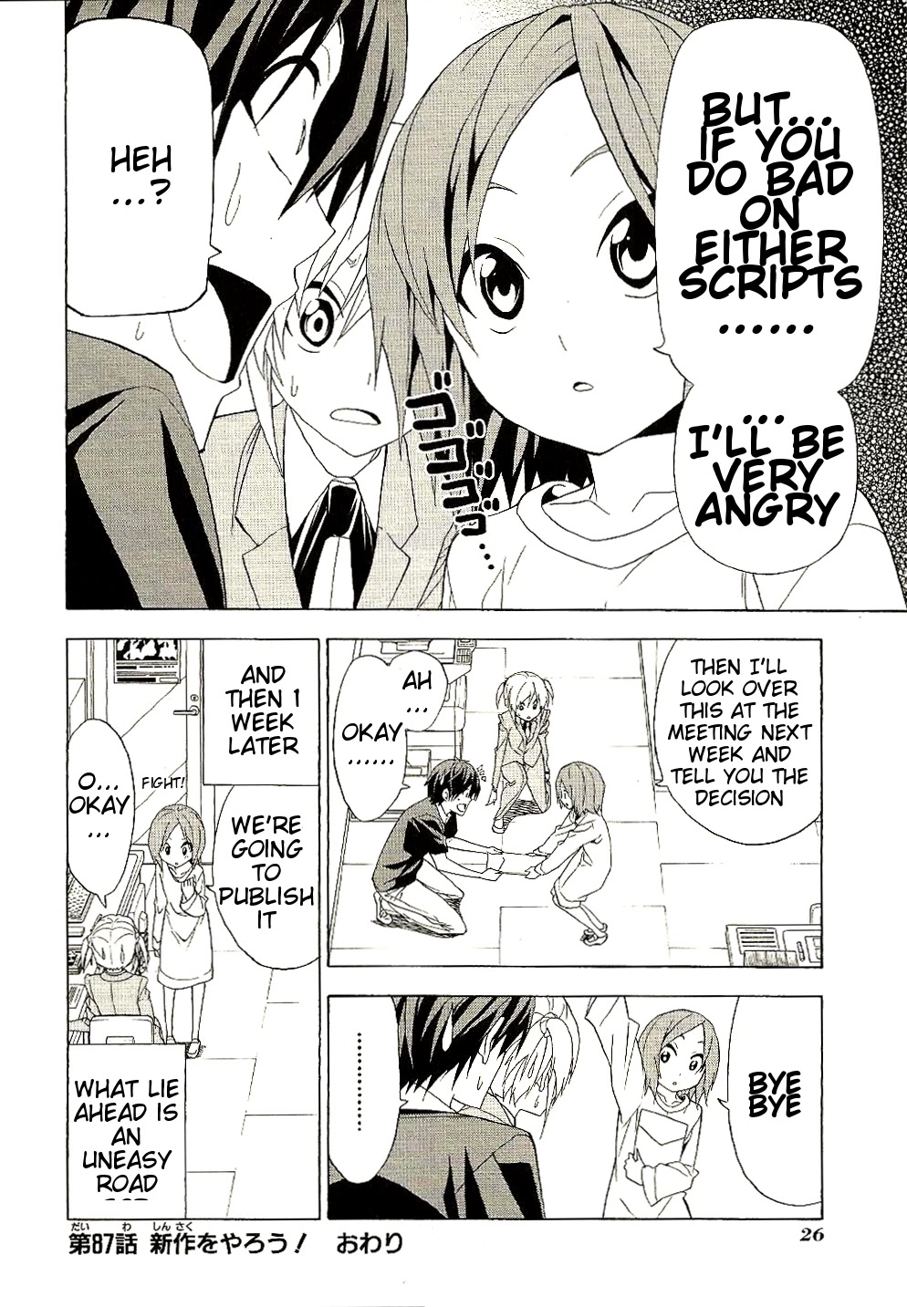 Mangaka-san to Assistant-san to Chapter 87 page 8 - Chapter 87