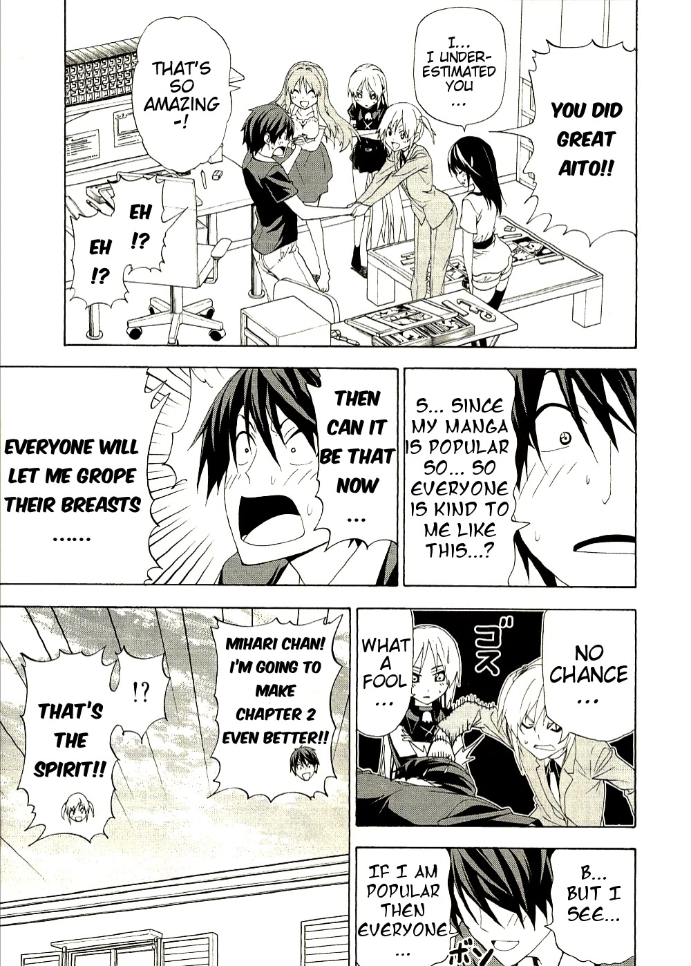 Mangaka-san to Assistant-san to Chapter 88 page 3 - Chapter 88
