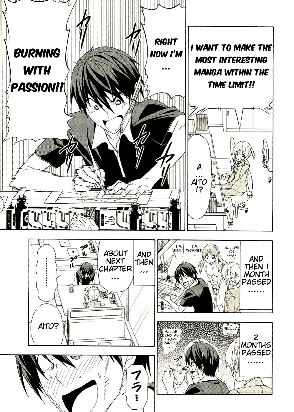 Mangaka-san to Assistant-san to Chapter 88 page 5 - Chapter 88