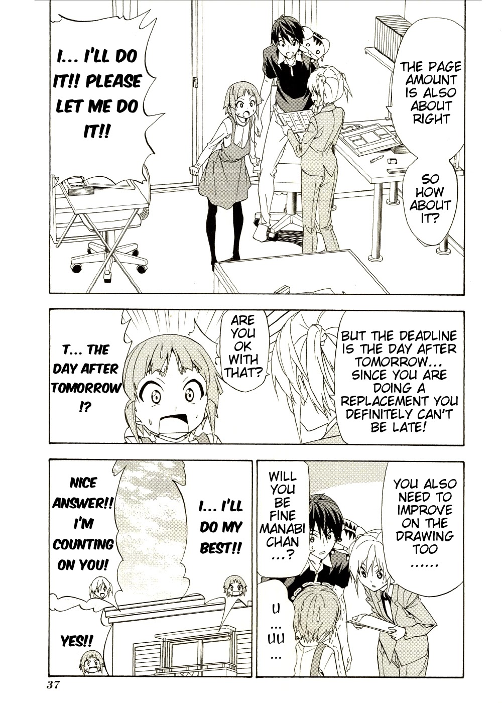 Mangaka-san to Assistant-san to Chapter 89 page 3 - Chapter 89