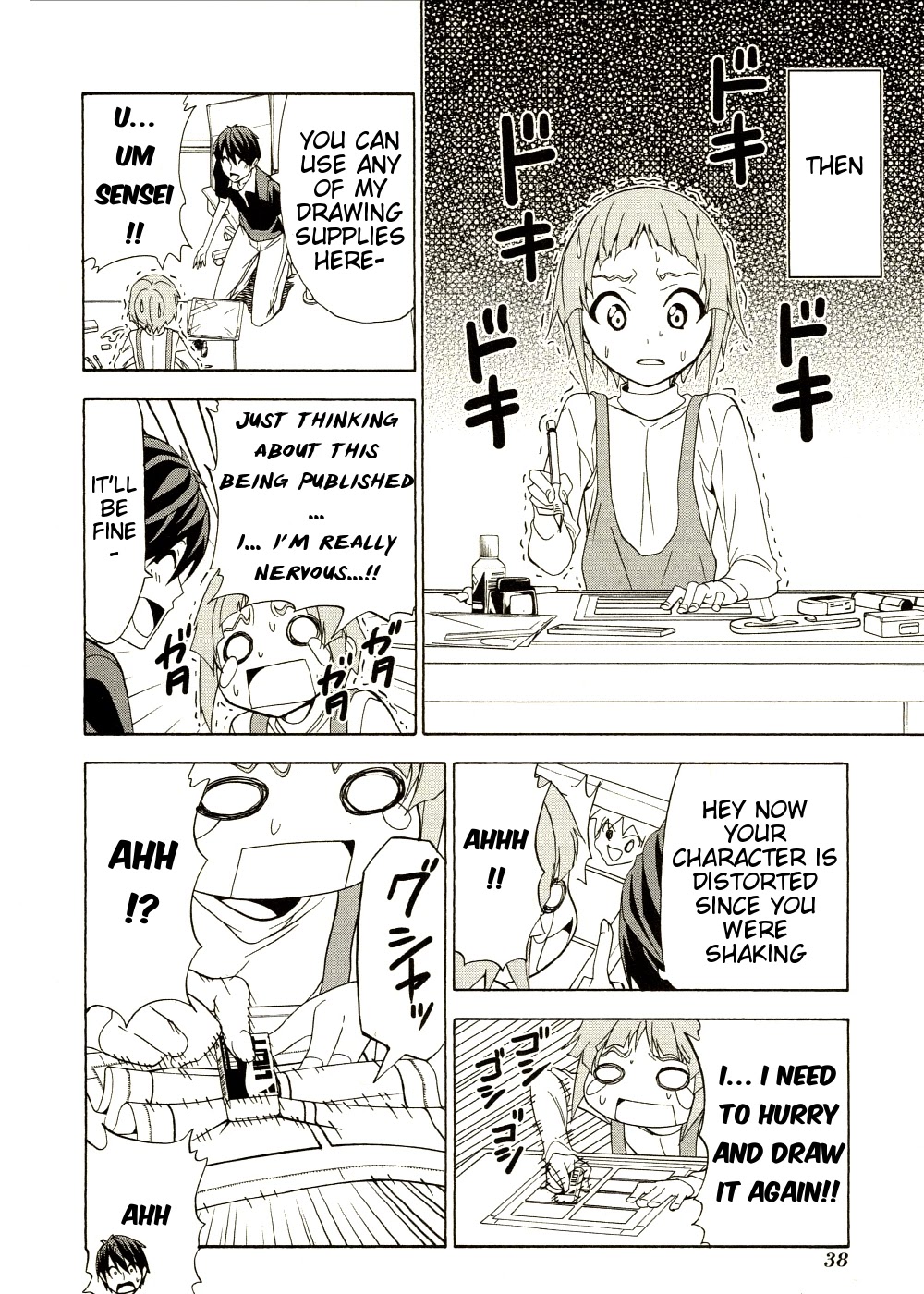 Mangaka-san to Assistant-san to Chapter 89 page 4 - Chapter 89