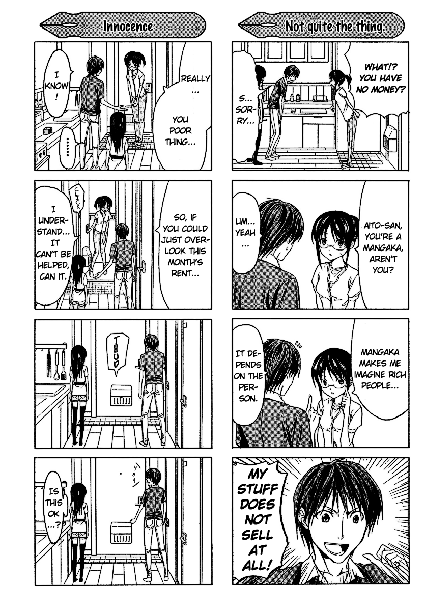 Mangaka-san to Assistant-san to Chapter 9.5 page 3 - Chapter 9.5