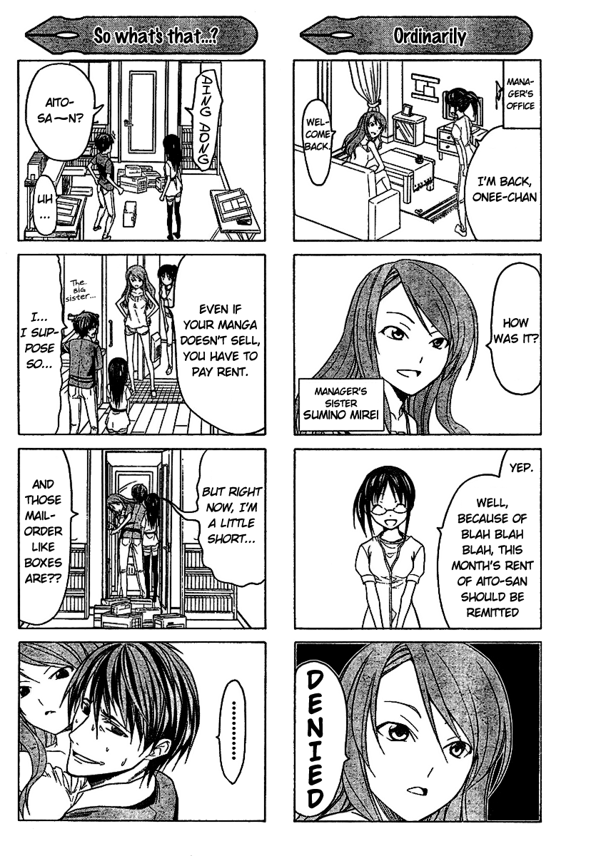 Mangaka-san to Assistant-san to Chapter 9.5 page 4 - Chapter 9.5