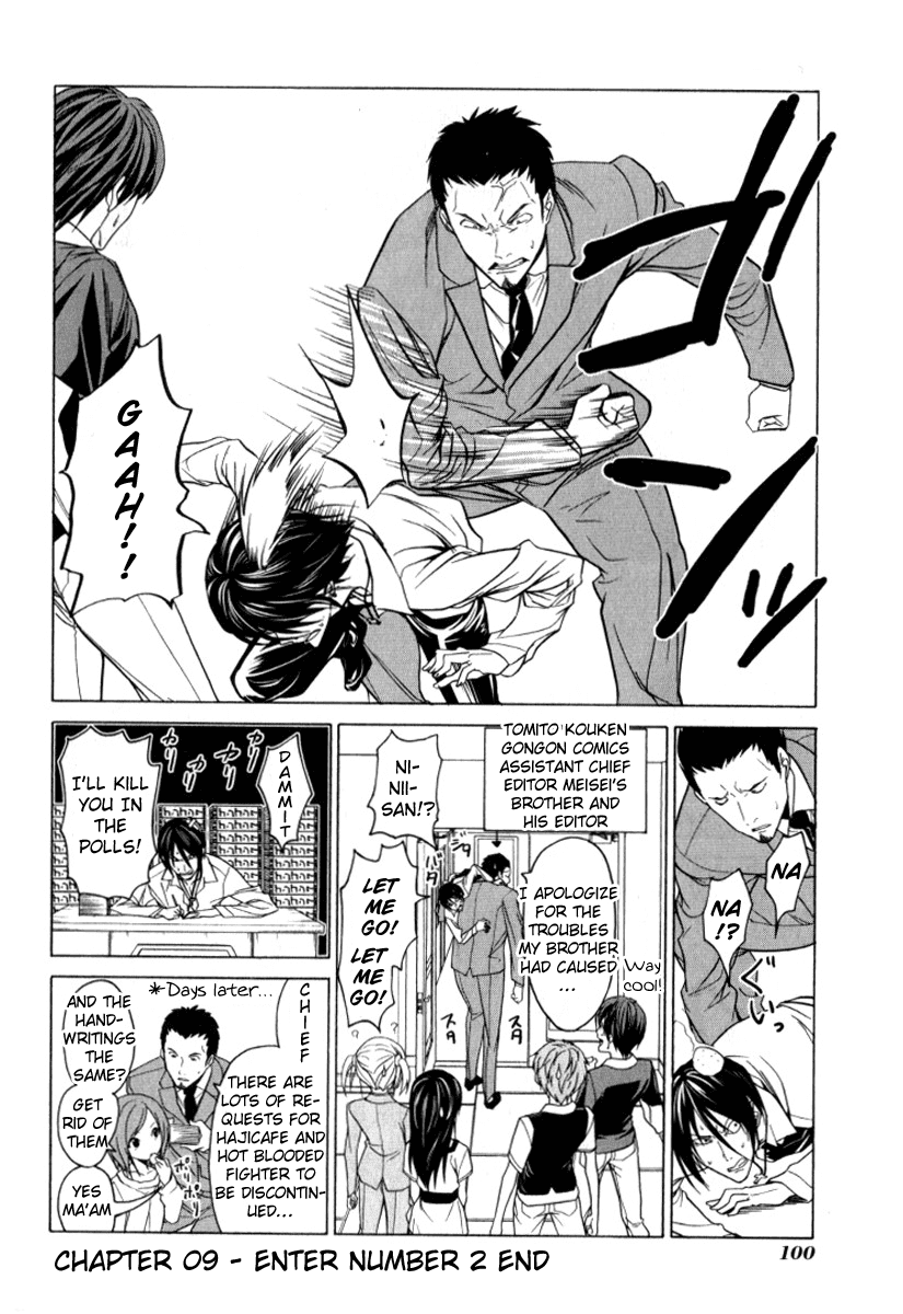 Mangaka-san to Assistant-san to Chapter 9 page 8 - Chapter 9