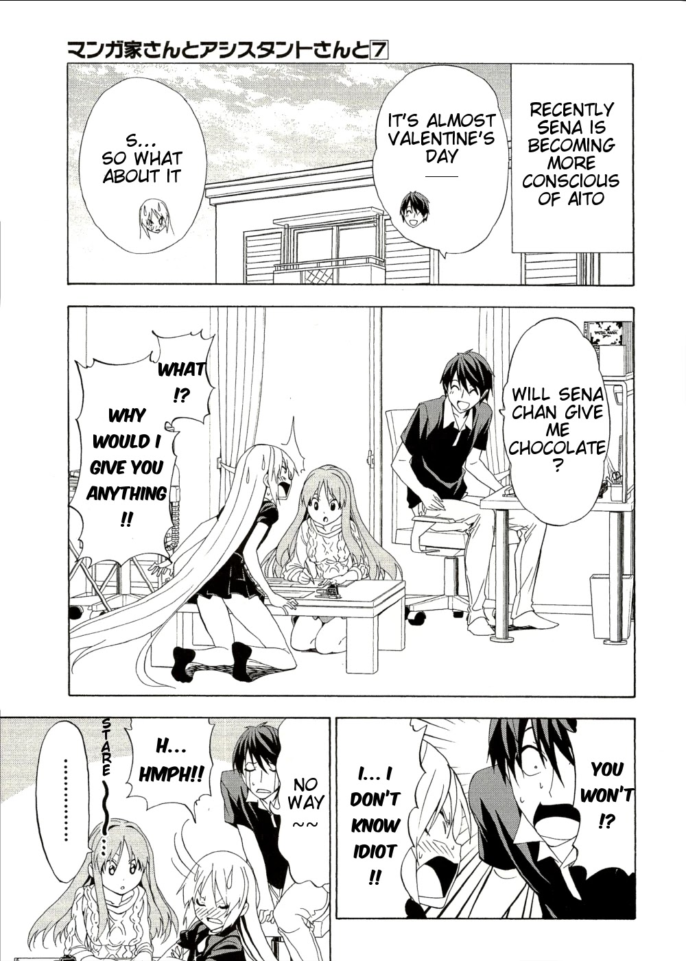 Mangaka-san to Assistant-san to Chapter 90 page 1 - Chapter 90