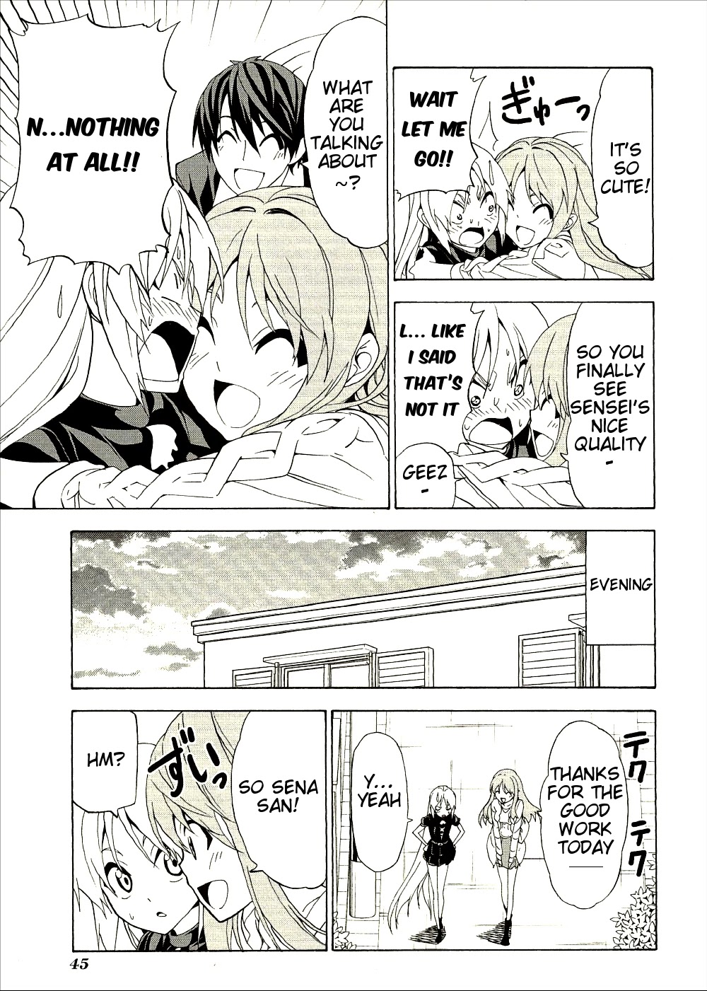 Mangaka-san to Assistant-san to Chapter 90 page 3 - Chapter 90