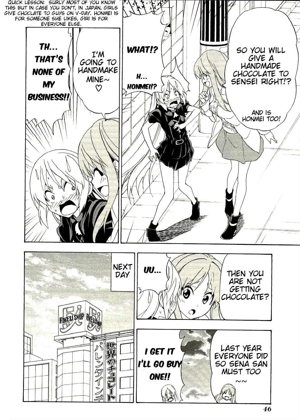 Mangaka-san to Assistant-san to Chapter 90 page 4 - Chapter 90