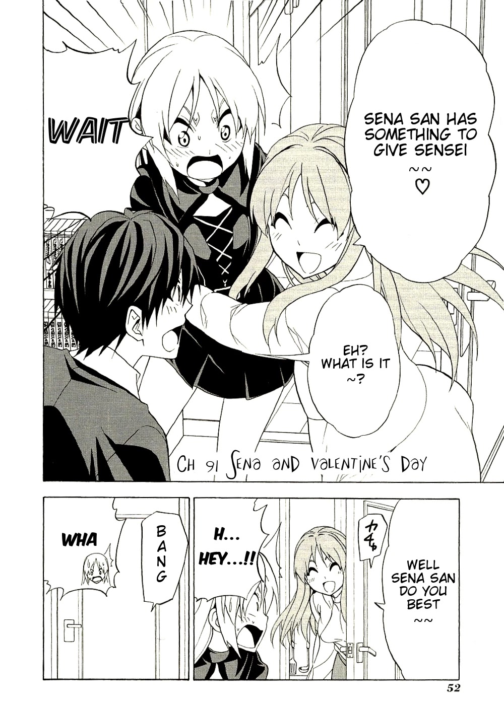 Mangaka-san to Assistant-san to Chapter 91 page 2 - Chapter 91