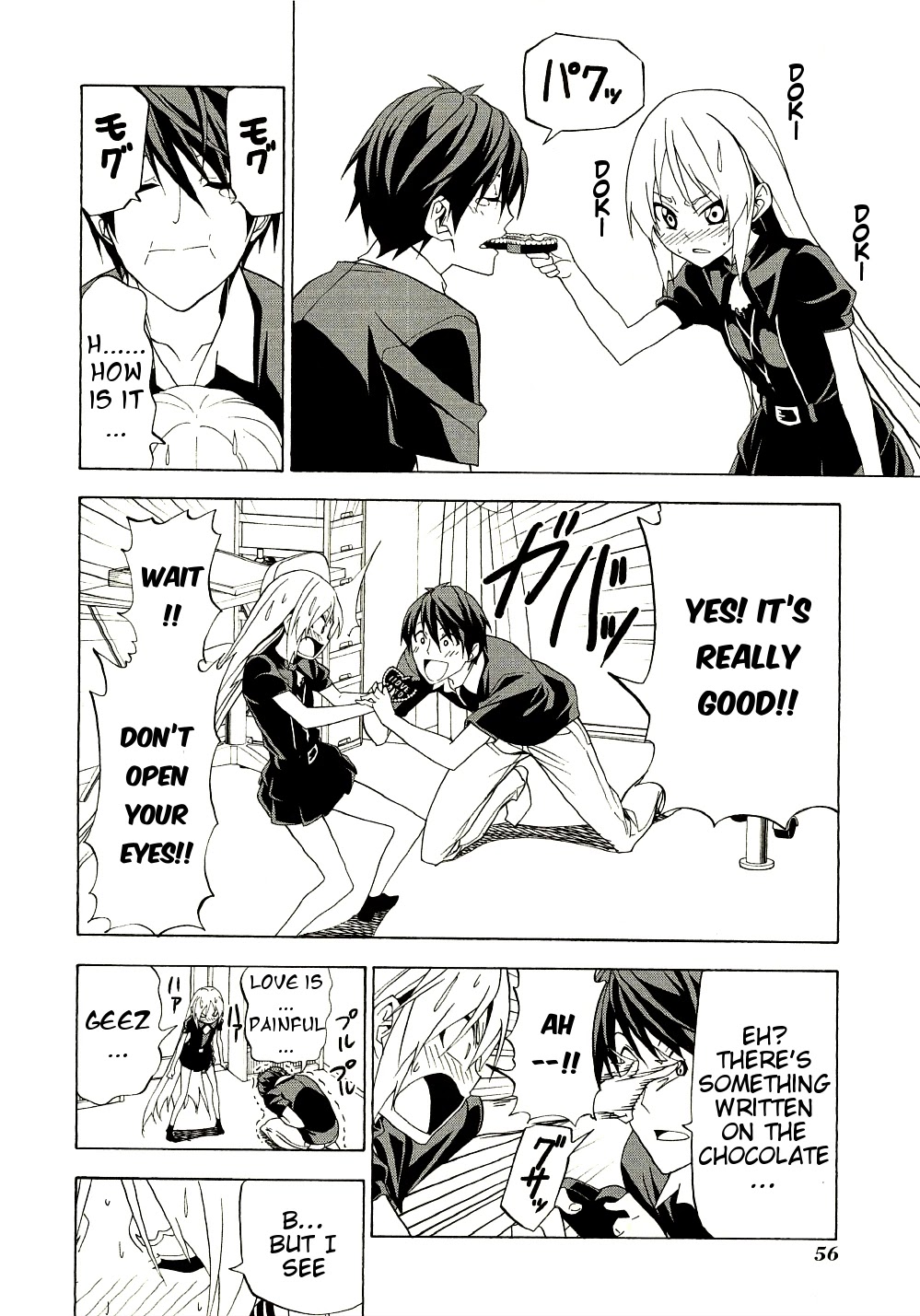 Mangaka-san to Assistant-san to Chapter 91 page 6 - Chapter 91