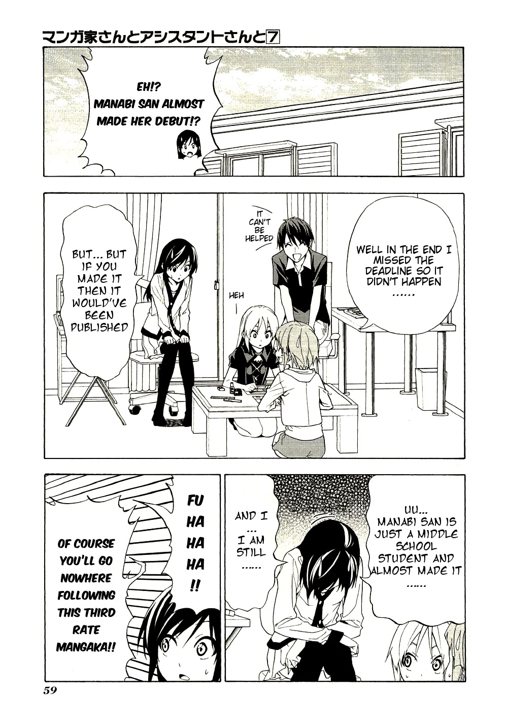 Mangaka-san to Assistant-san to Chapter 92 page 1 - Chapter 92