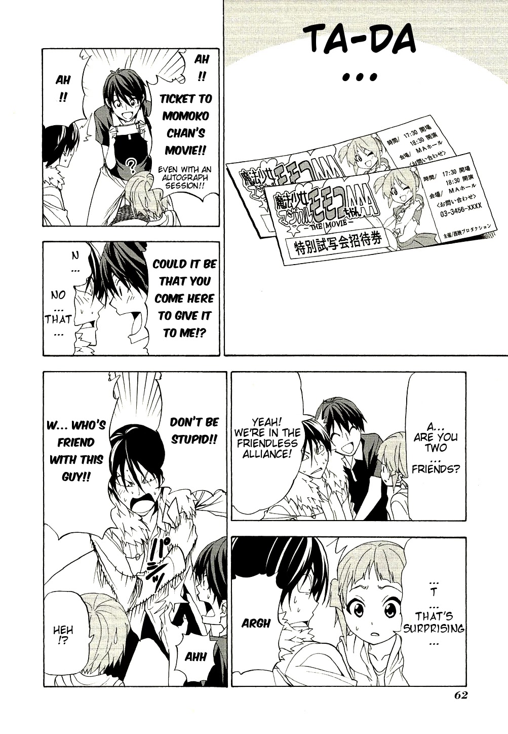 Mangaka-san to Assistant-san to Chapter 92 page 4 - Chapter 92