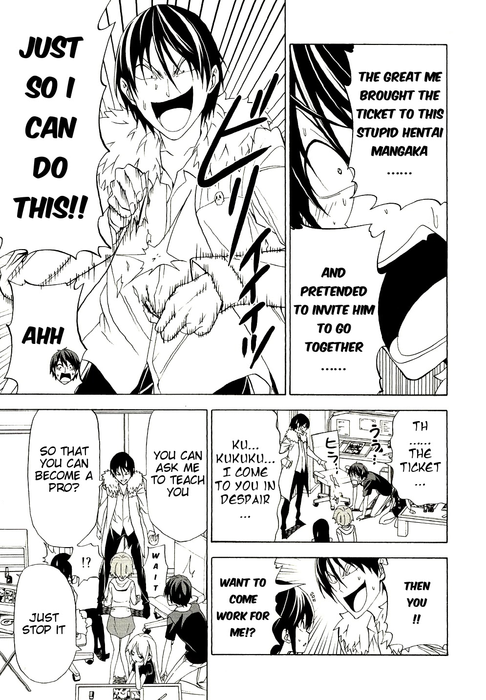 Mangaka-san to Assistant-san to Chapter 92 page 5 - Chapter 92