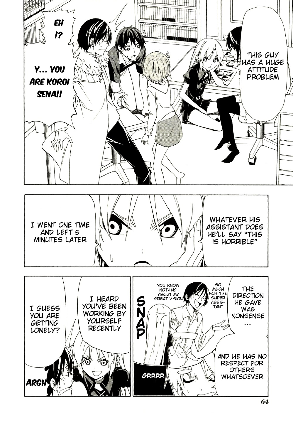 Mangaka-san to Assistant-san to Chapter 92 page 6 - Chapter 92