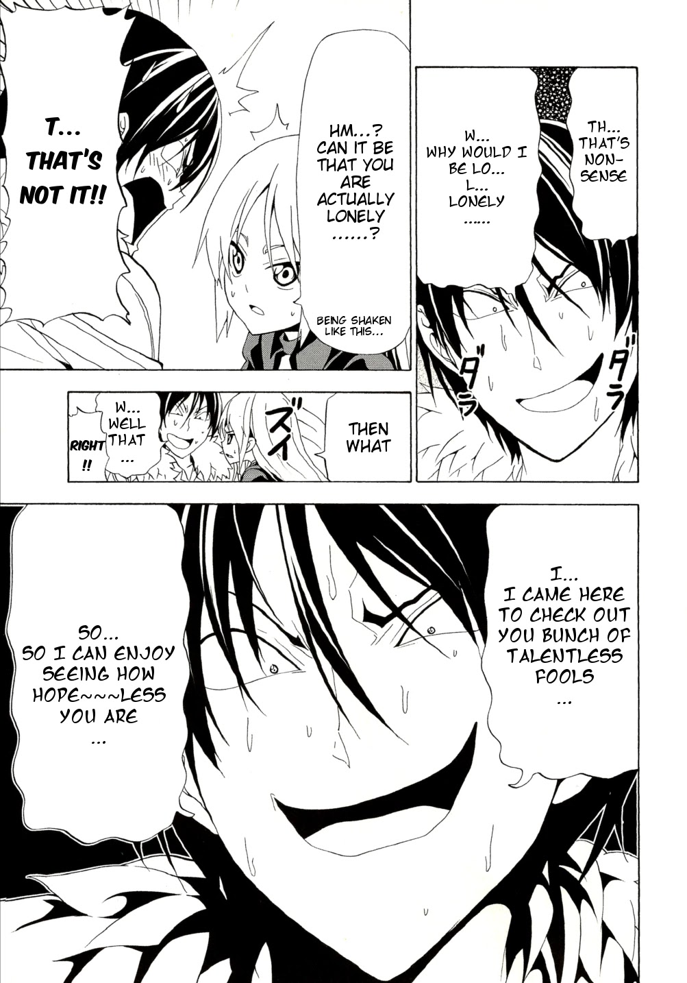 Mangaka-san to Assistant-san to Chapter 92 page 7 - Chapter 92