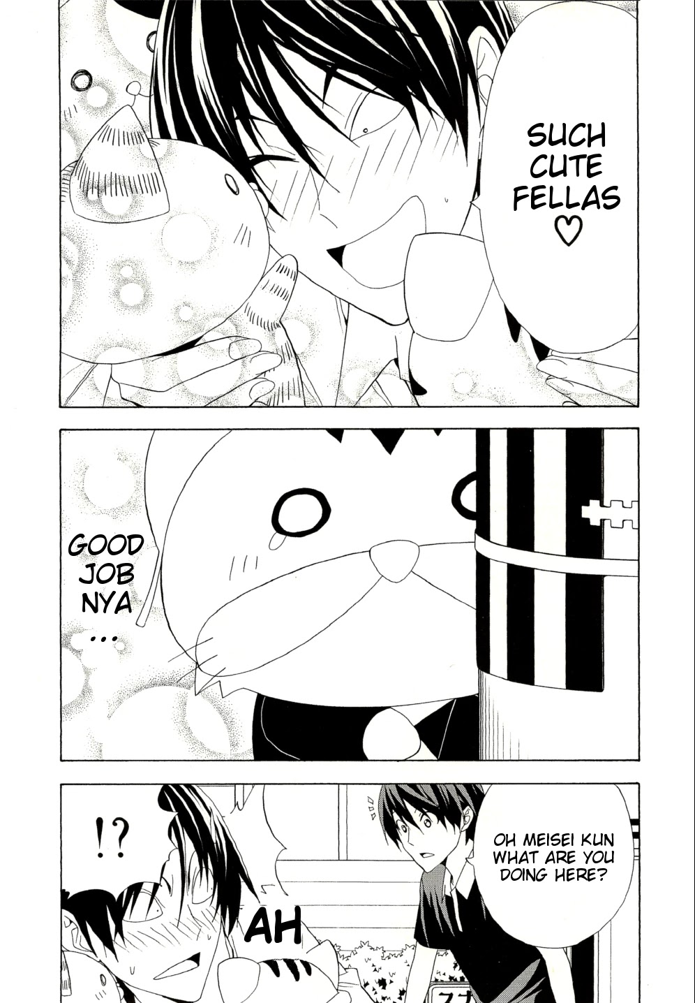 Mangaka-san to Assistant-san to Chapter 93 page 7 - Chapter 93