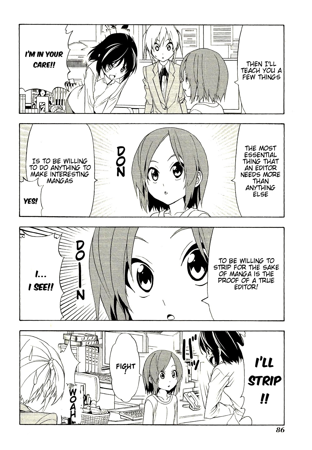 Mangaka-san to Assistant-san to Chapter 94.5 page 4 - Chapter 94.5