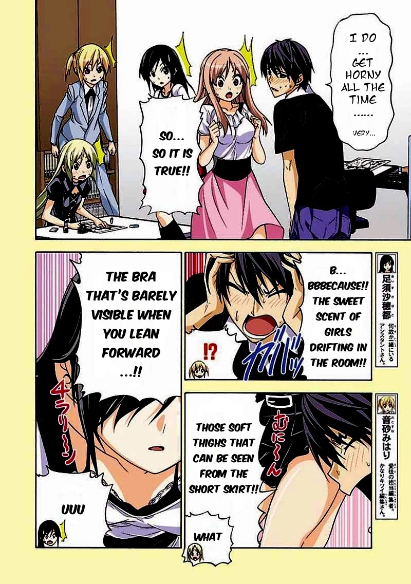 Mangaka-san to Assistant-san to Chapter 94 page 4 - Chapter 94