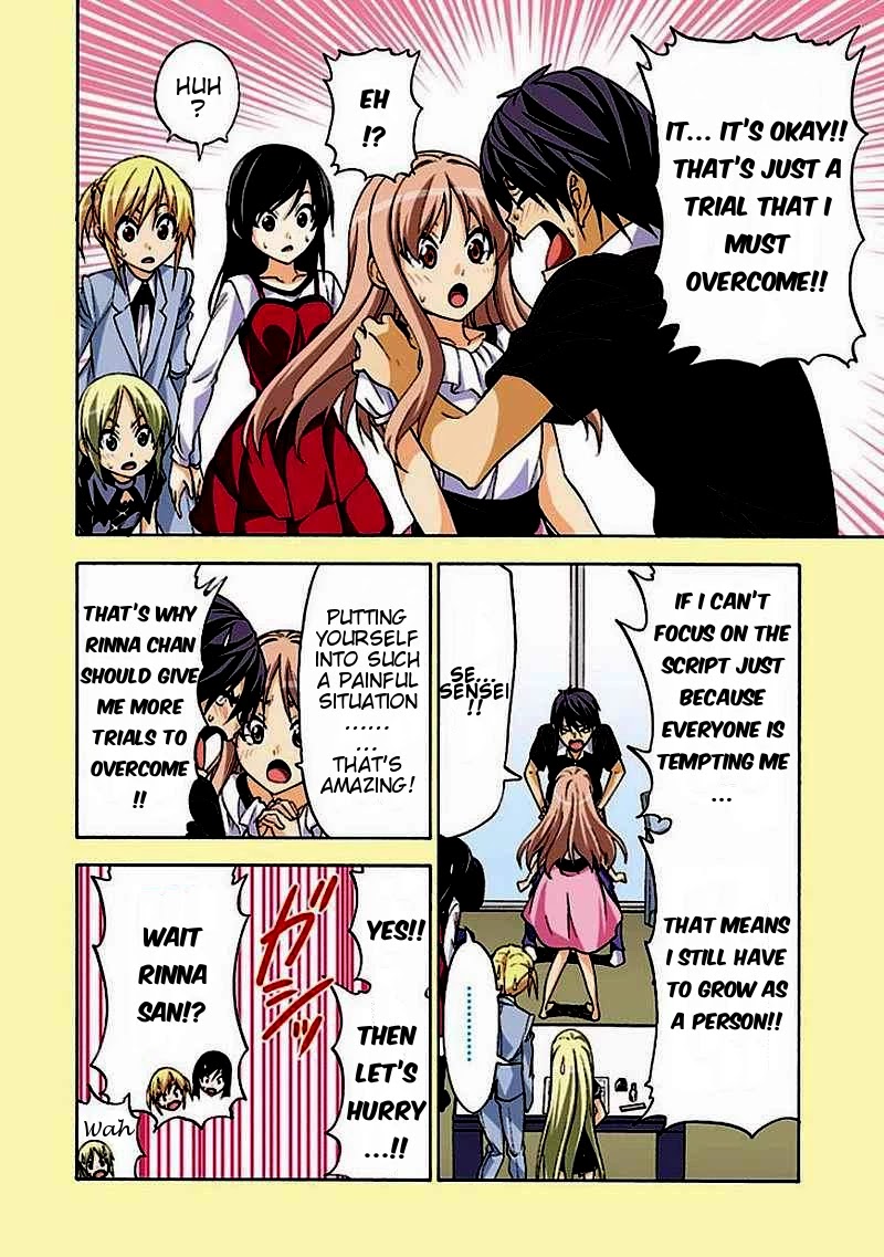 Mangaka-san to Assistant-san to Chapter 94 page 6 - Chapter 94