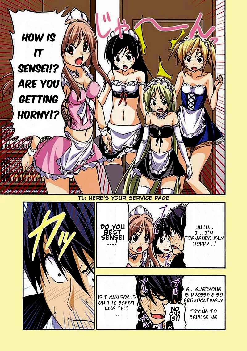 Mangaka-san to Assistant-san to Chapter 94 page 7 - Chapter 94