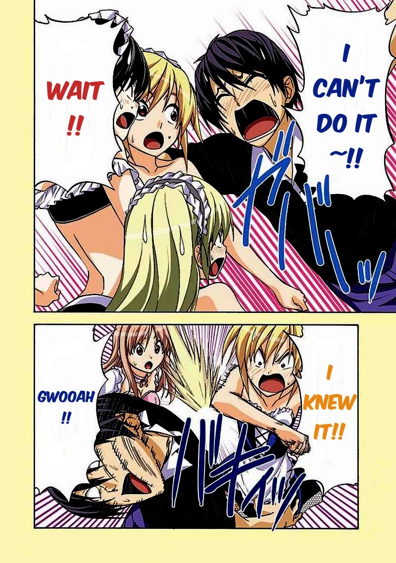 Mangaka-san to Assistant-san to Chapter 94 page 8 - Chapter 94
