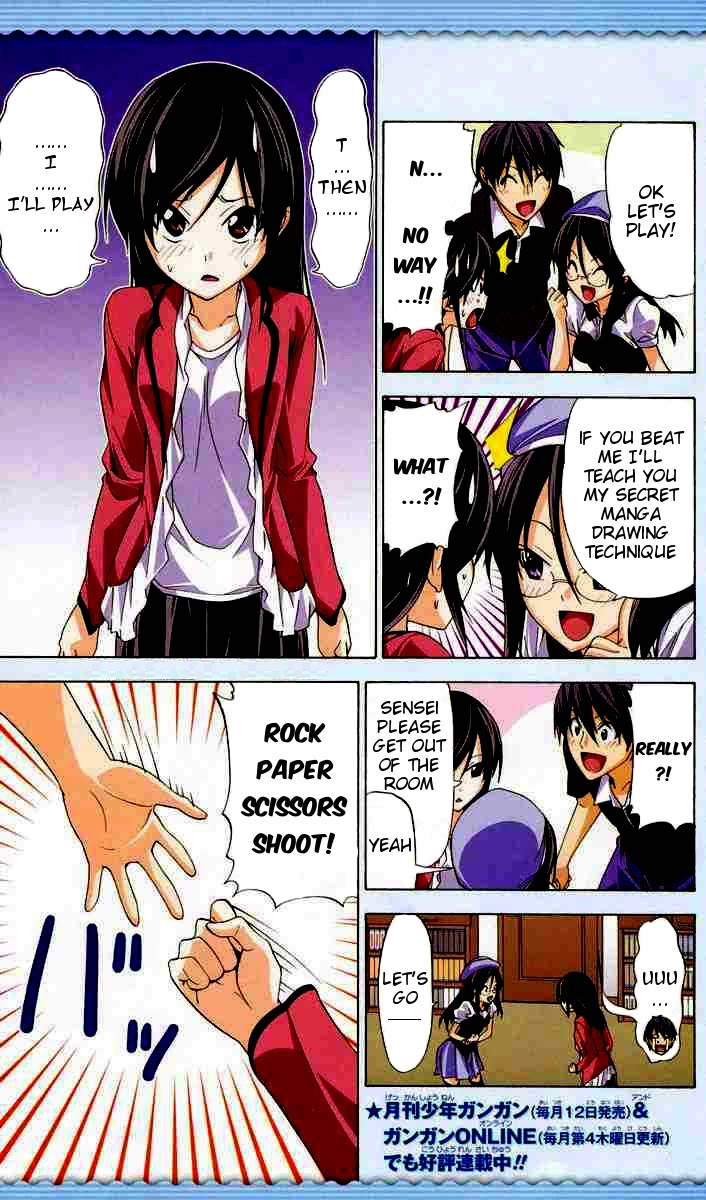 Mangaka-san to Assistant-san to Chapter 95 page 3 - Chapter 95