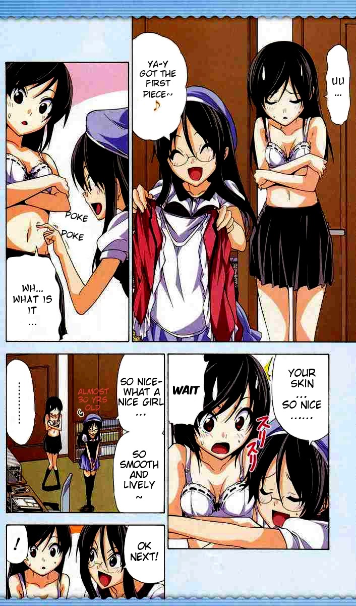 Mangaka-san to Assistant-san to Chapter 95 page 4 - Chapter 95