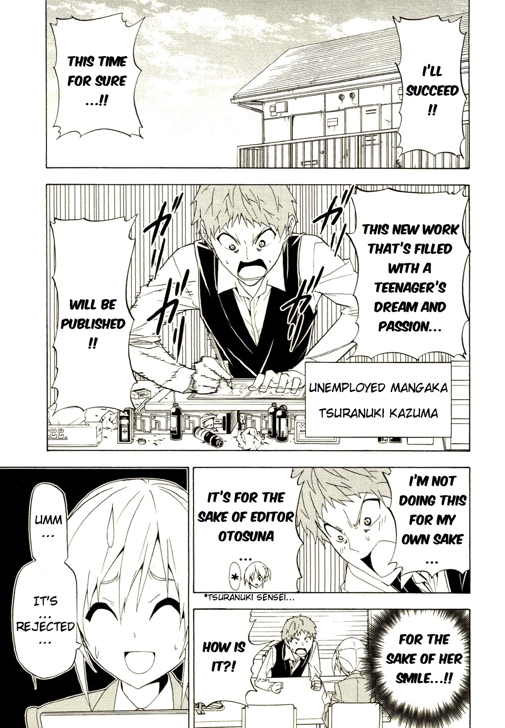 Mangaka-san to Assistant-san to Chapter 96 page 1 - Chapter 96