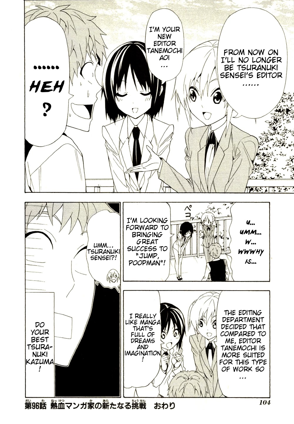 Mangaka-san to Assistant-san to Chapter 96 page 8 - Chapter 96