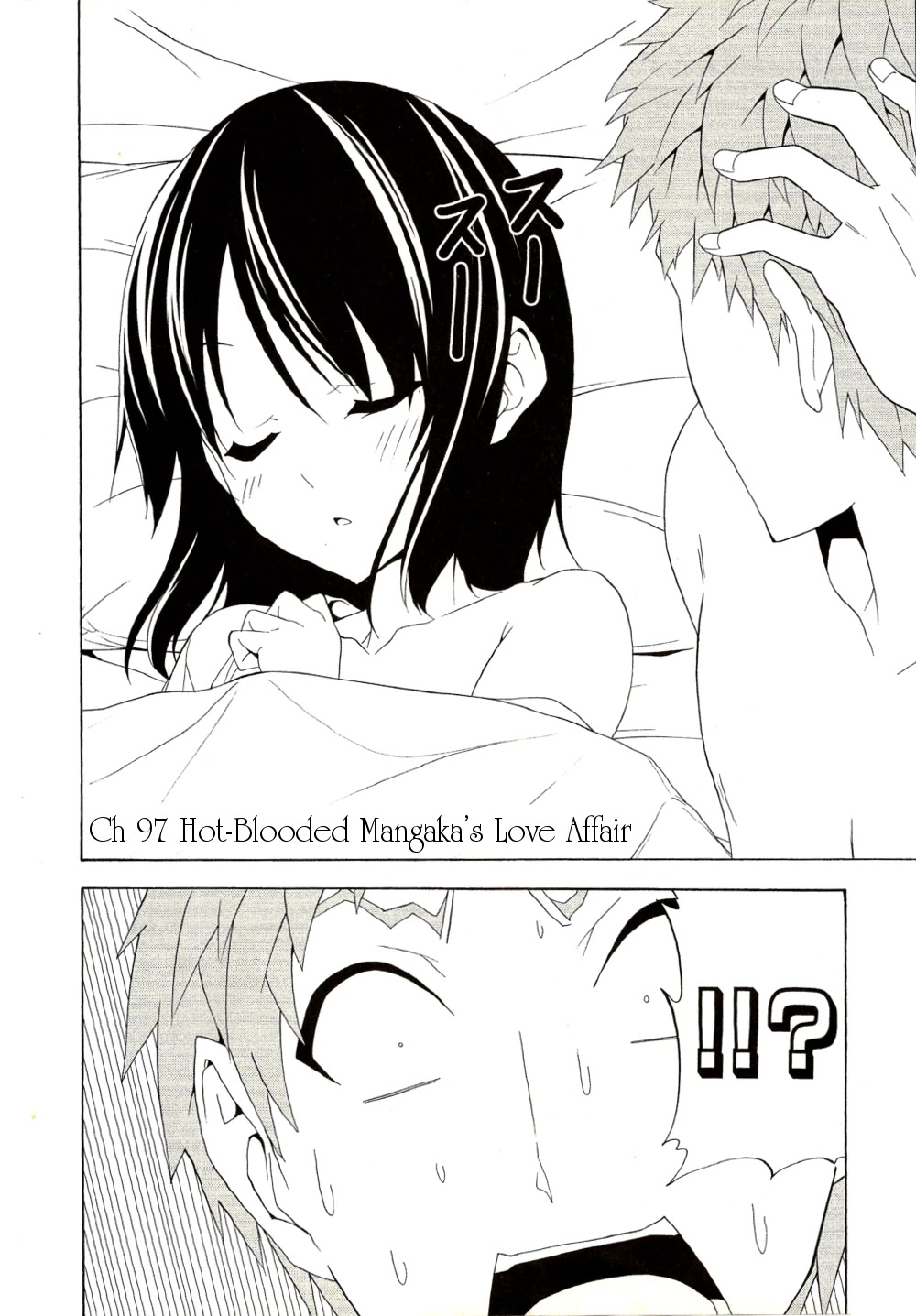 Mangaka-san to Assistant-san to Chapter 97 page 2 - Chapter 97