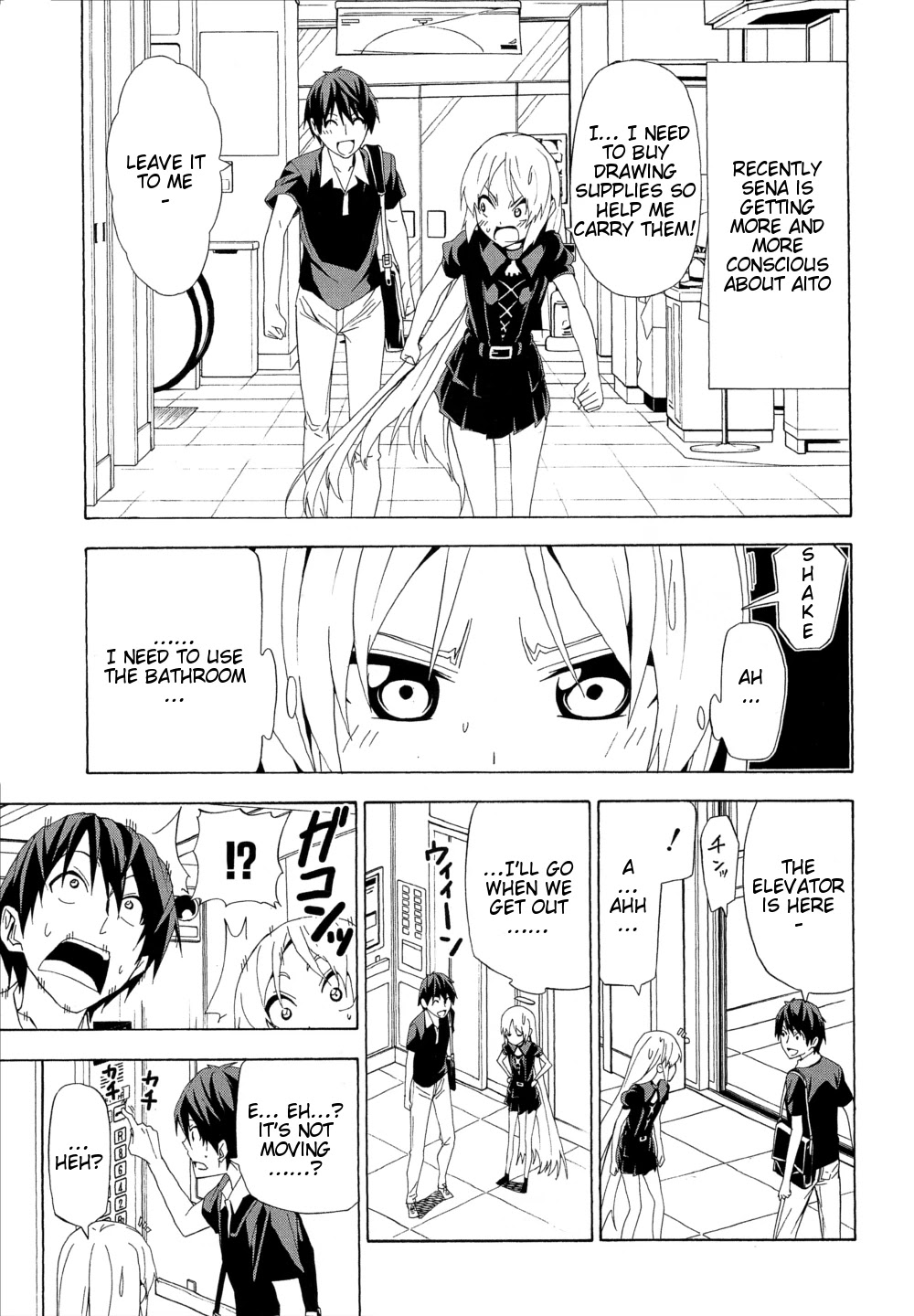 Mangaka-san to Assistant-san to Chapter 98 page 1 - Chapter 98
