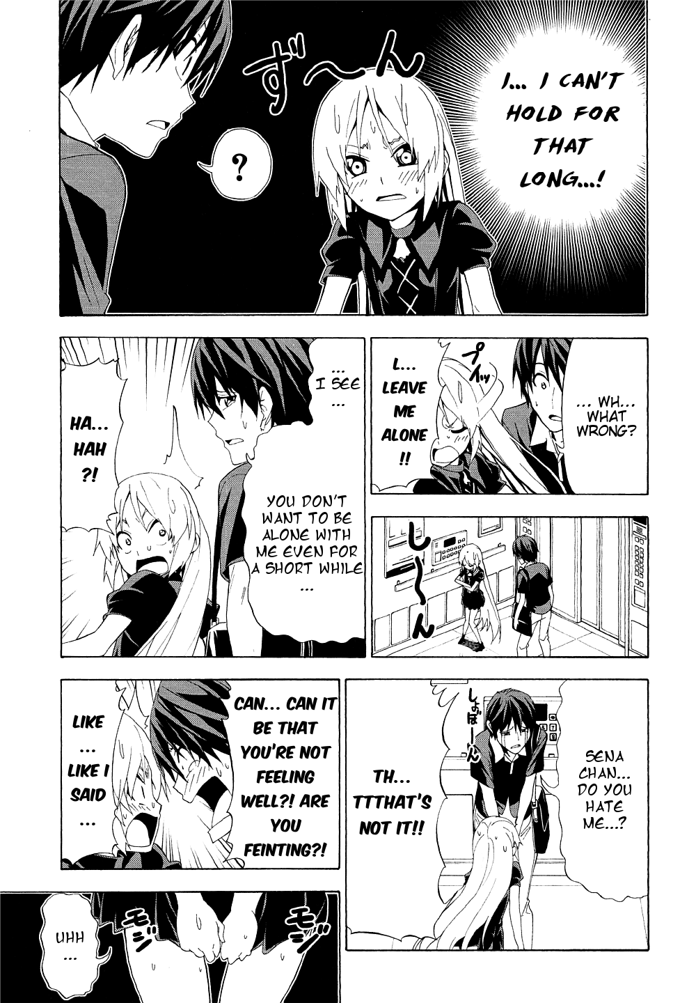 Mangaka-san to Assistant-san to Chapter 98 page 3 - Chapter 98