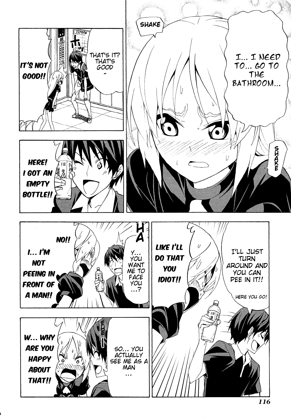 Mangaka-san to Assistant-san to Chapter 98 page 4 - Chapter 98