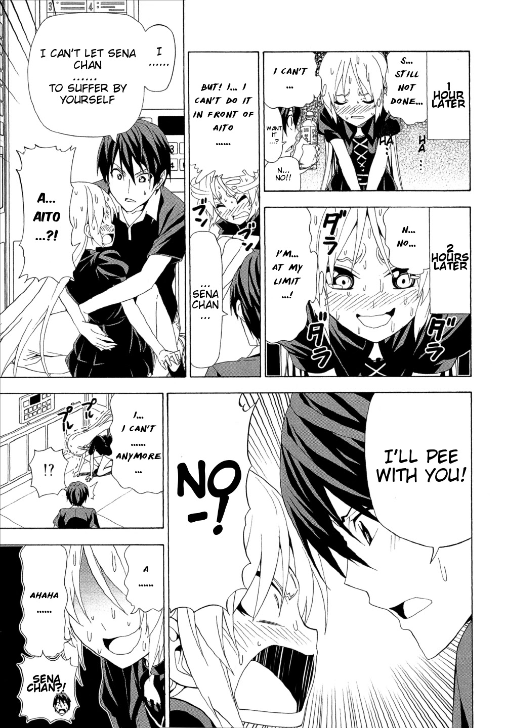 Mangaka-san to Assistant-san to Chapter 98 page 5 - Chapter 98