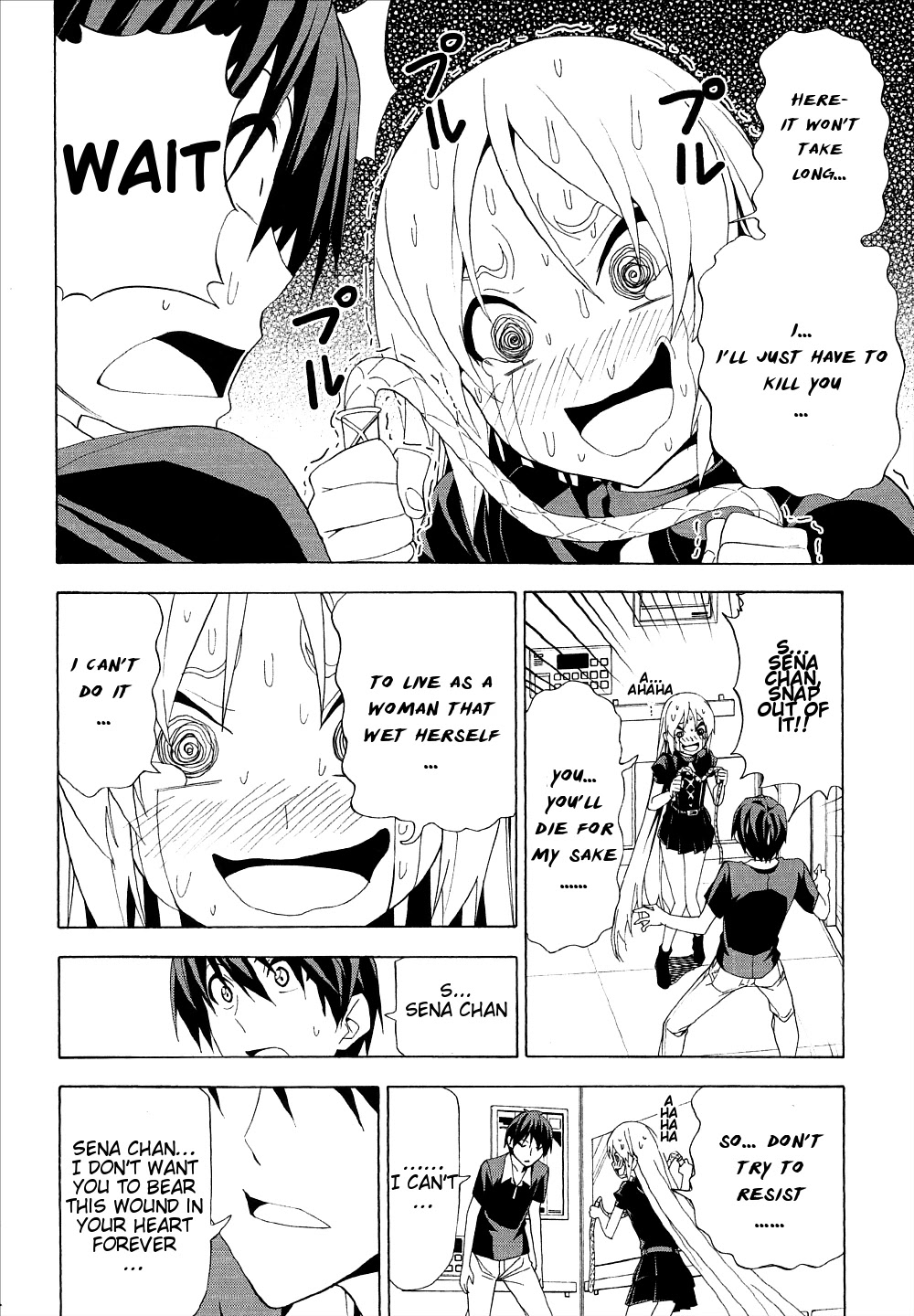 Mangaka-san to Assistant-san to Chapter 98 page 6 - Chapter 98