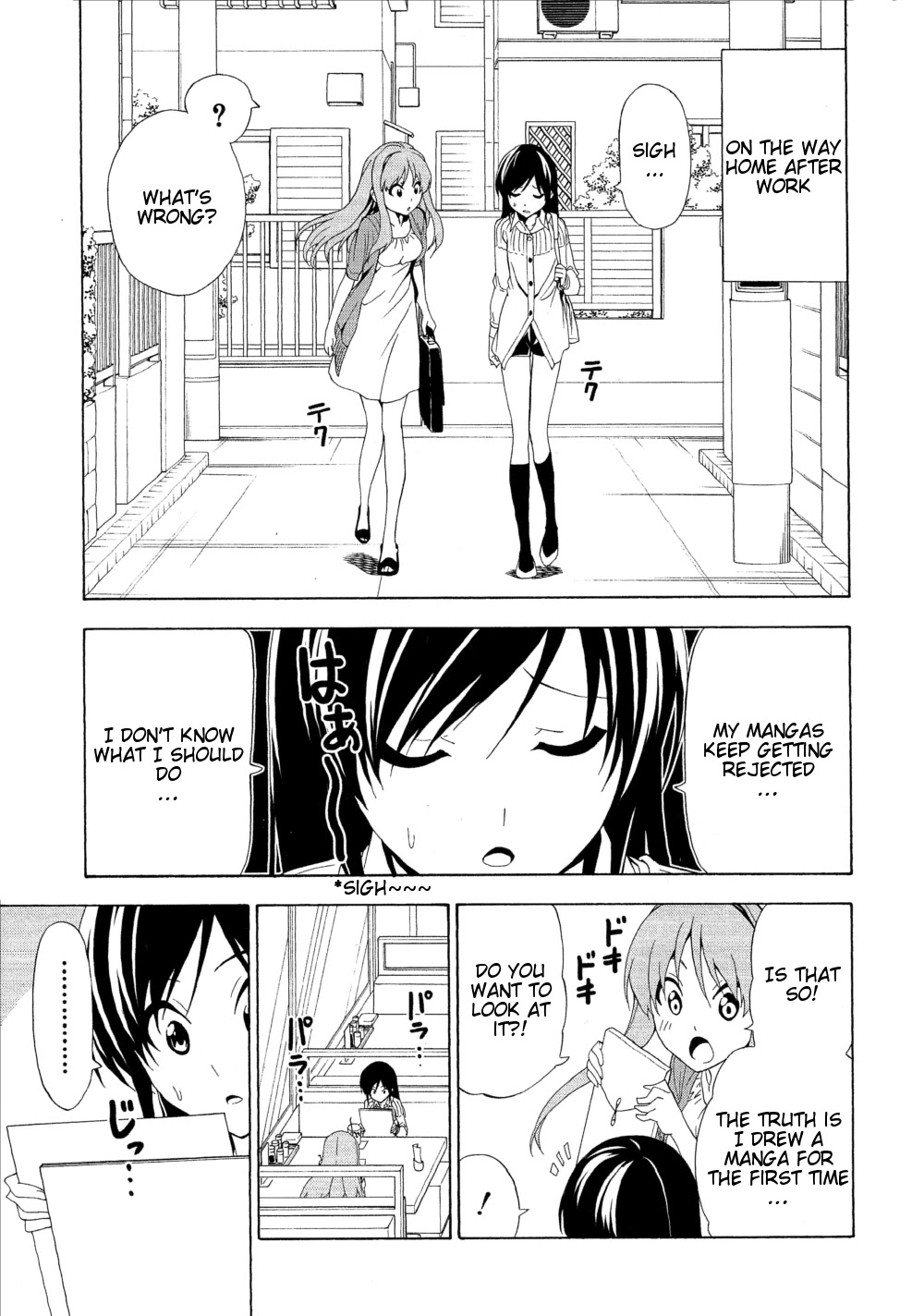 Mangaka-san to Assistant-san to Chapter 99 page 1 - Chapter 99