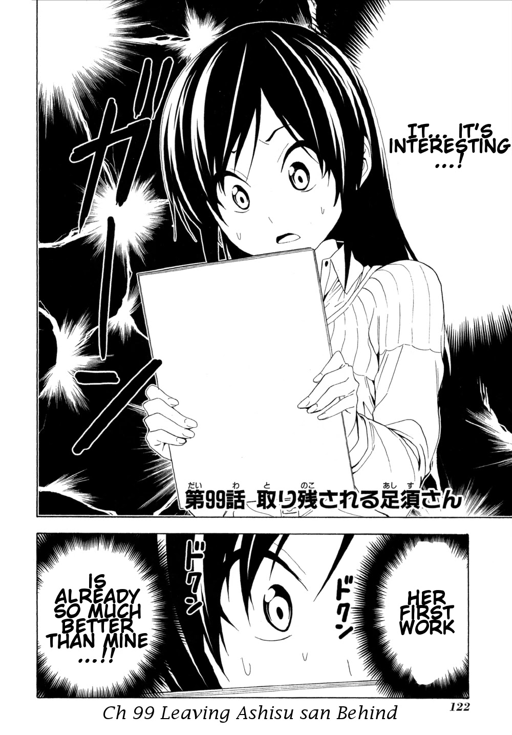 Mangaka-san to Assistant-san to Chapter 99 page 2 - Chapter 99