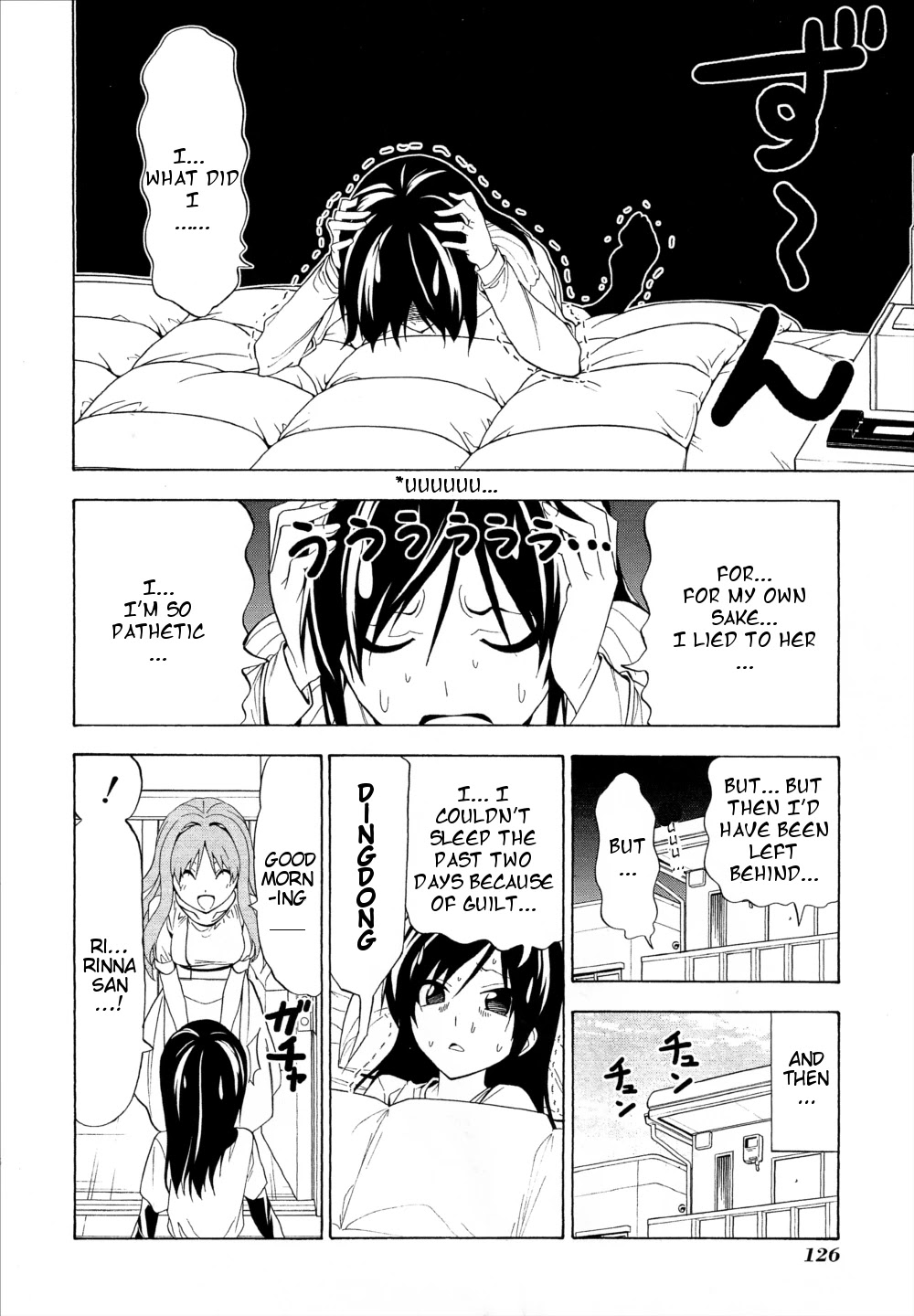 Mangaka-san to Assistant-san to Chapter 99 page 6 - Chapter 99