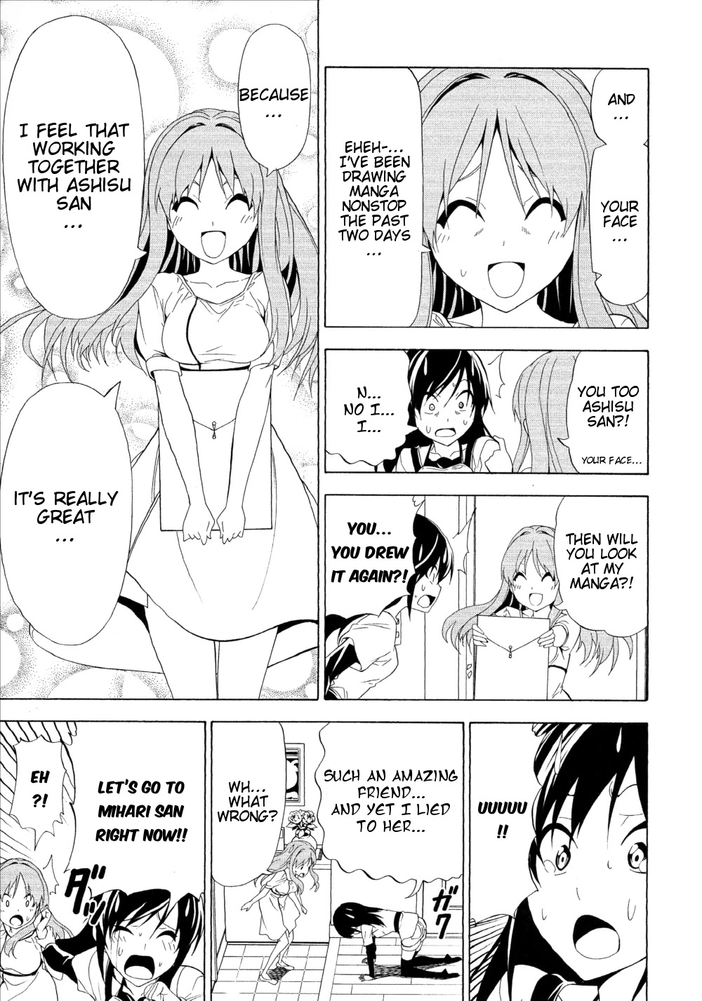 Mangaka-san to Assistant-san to Chapter 99 page 7 - Chapter 99