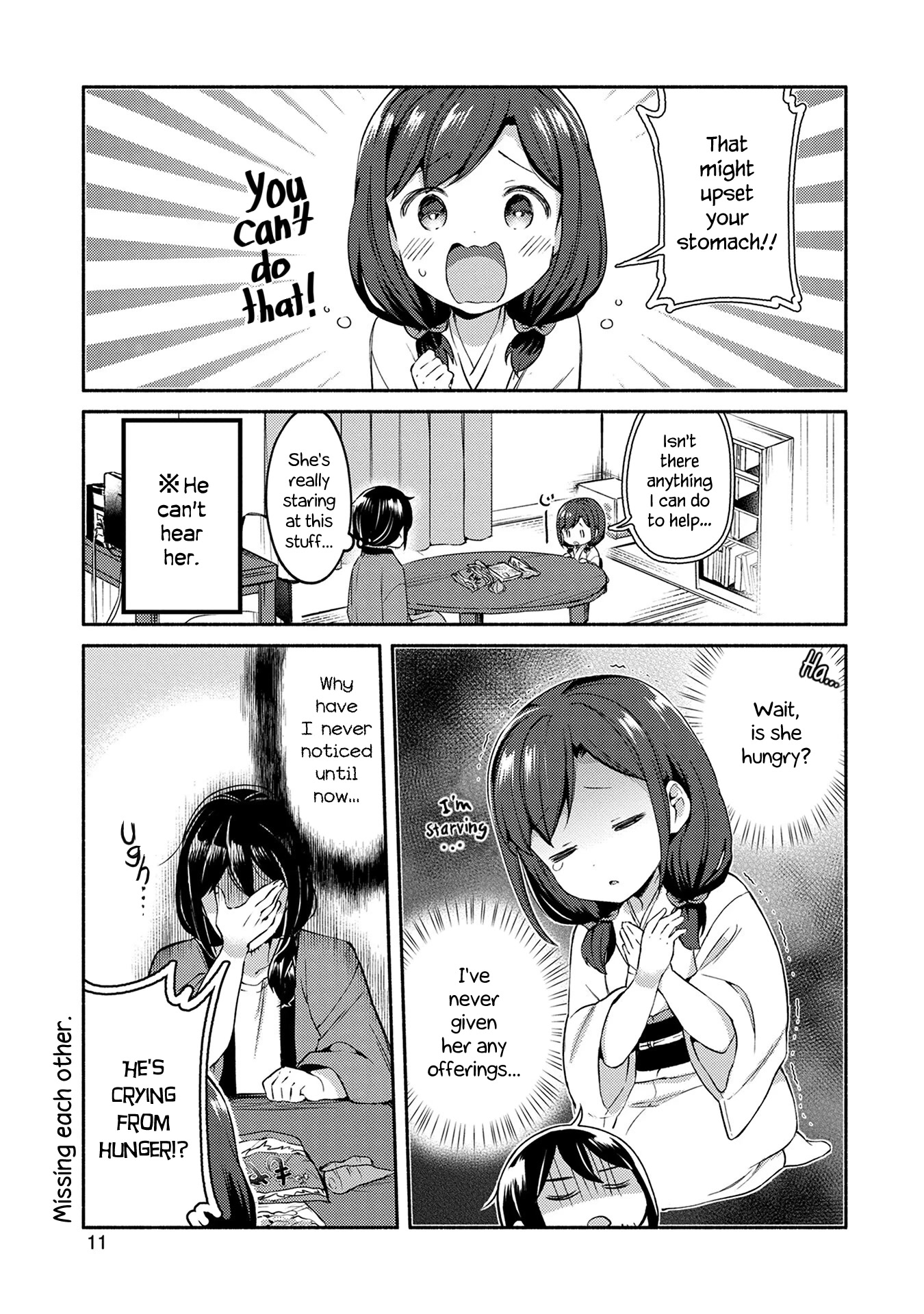 Mangaka-sensei to Zashiki Warashi Chapter 1 page 12 - Chapter 1