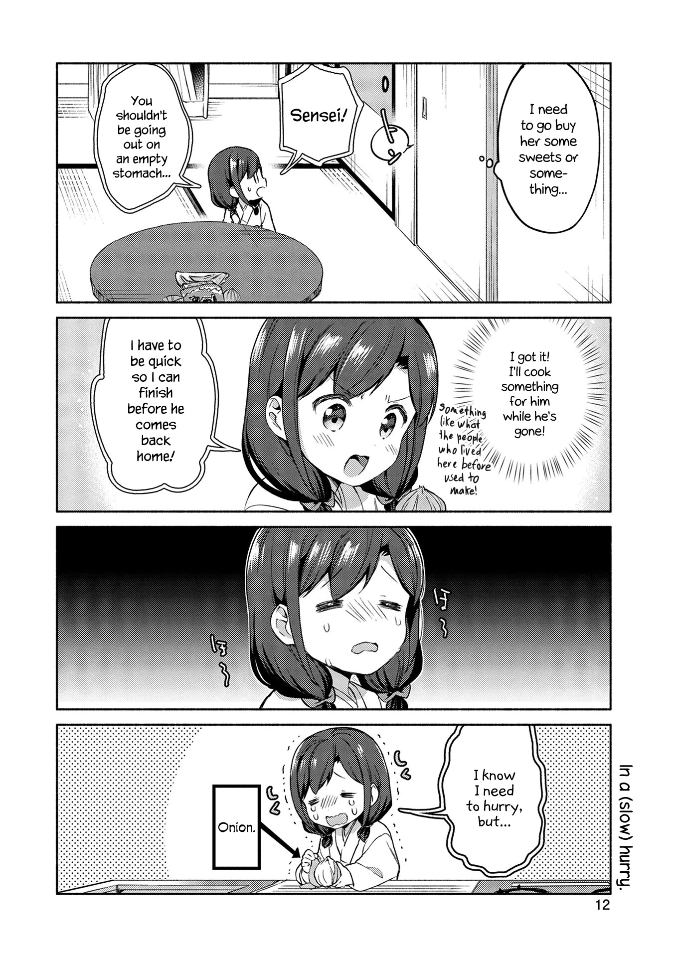 Mangaka-sensei to Zashiki Warashi Chapter 1 page 13 - Chapter 1