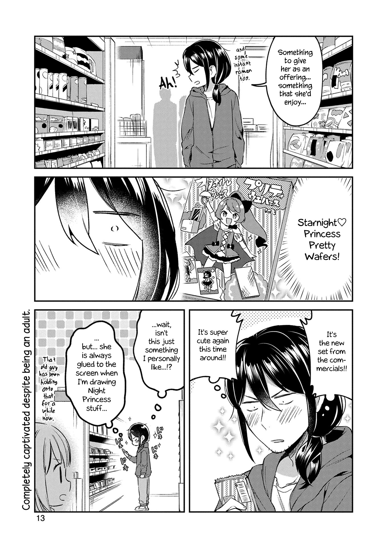 Mangaka-sensei to Zashiki Warashi Chapter 1 page 14 - Chapter 1