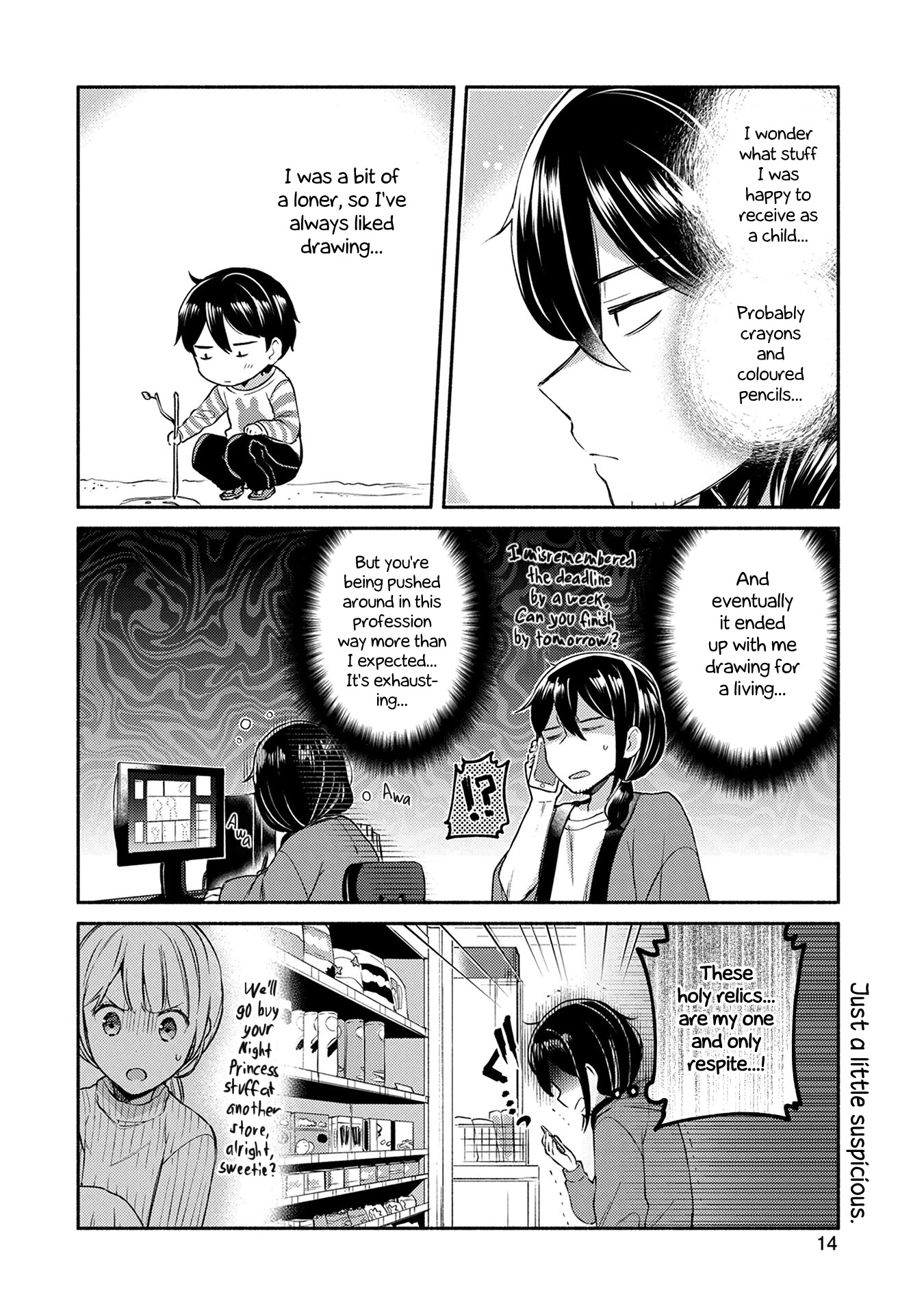 Mangaka-sensei to Zashiki Warashi Chapter 1 page 15 - Chapter 1