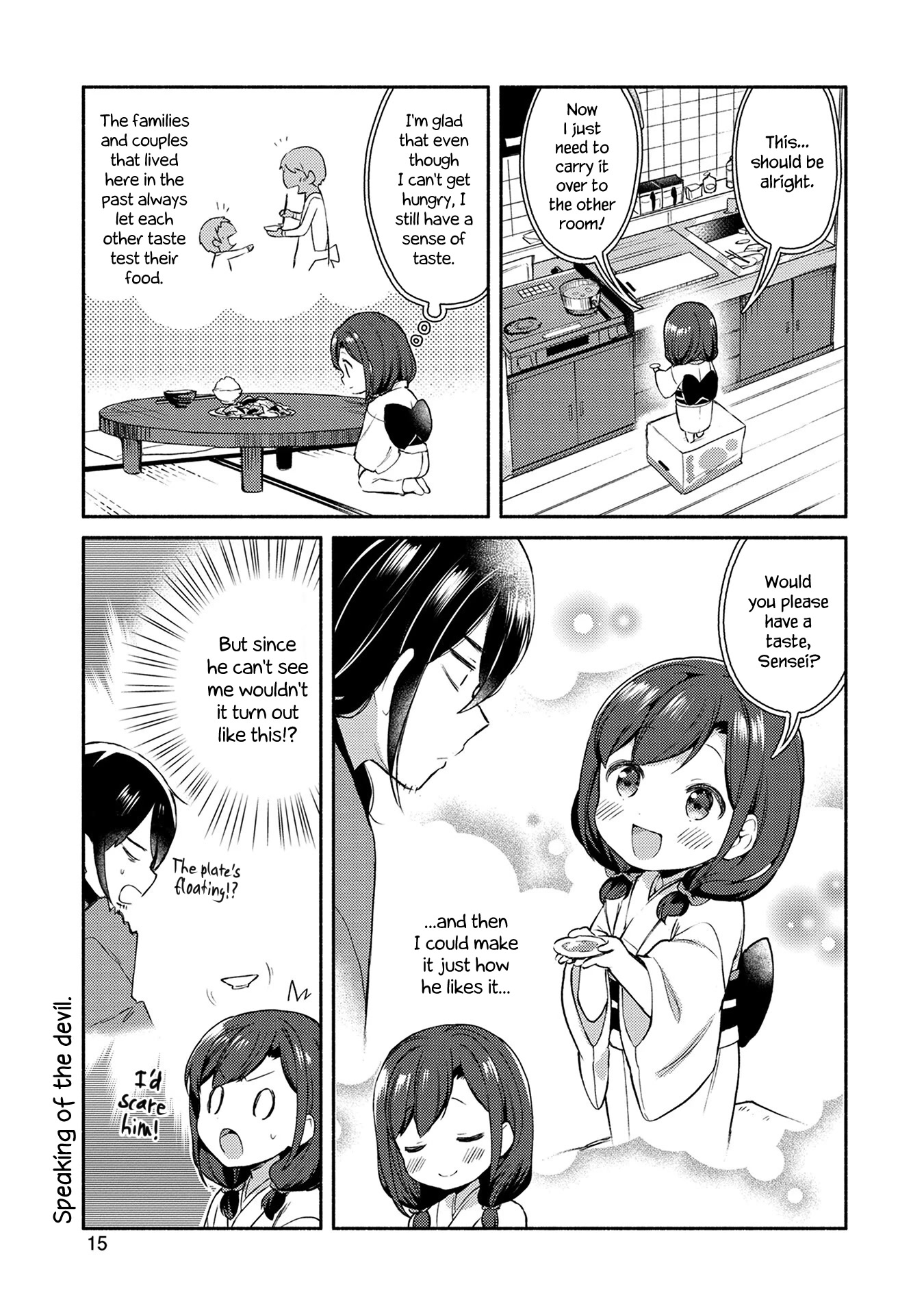 Mangaka-sensei to Zashiki Warashi Chapter 1 page 16 - Chapter 1