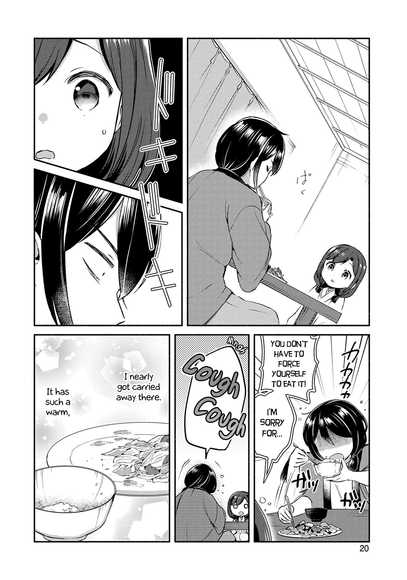 Mangaka-sensei to Zashiki Warashi Chapter 1 page 21 - Chapter 1