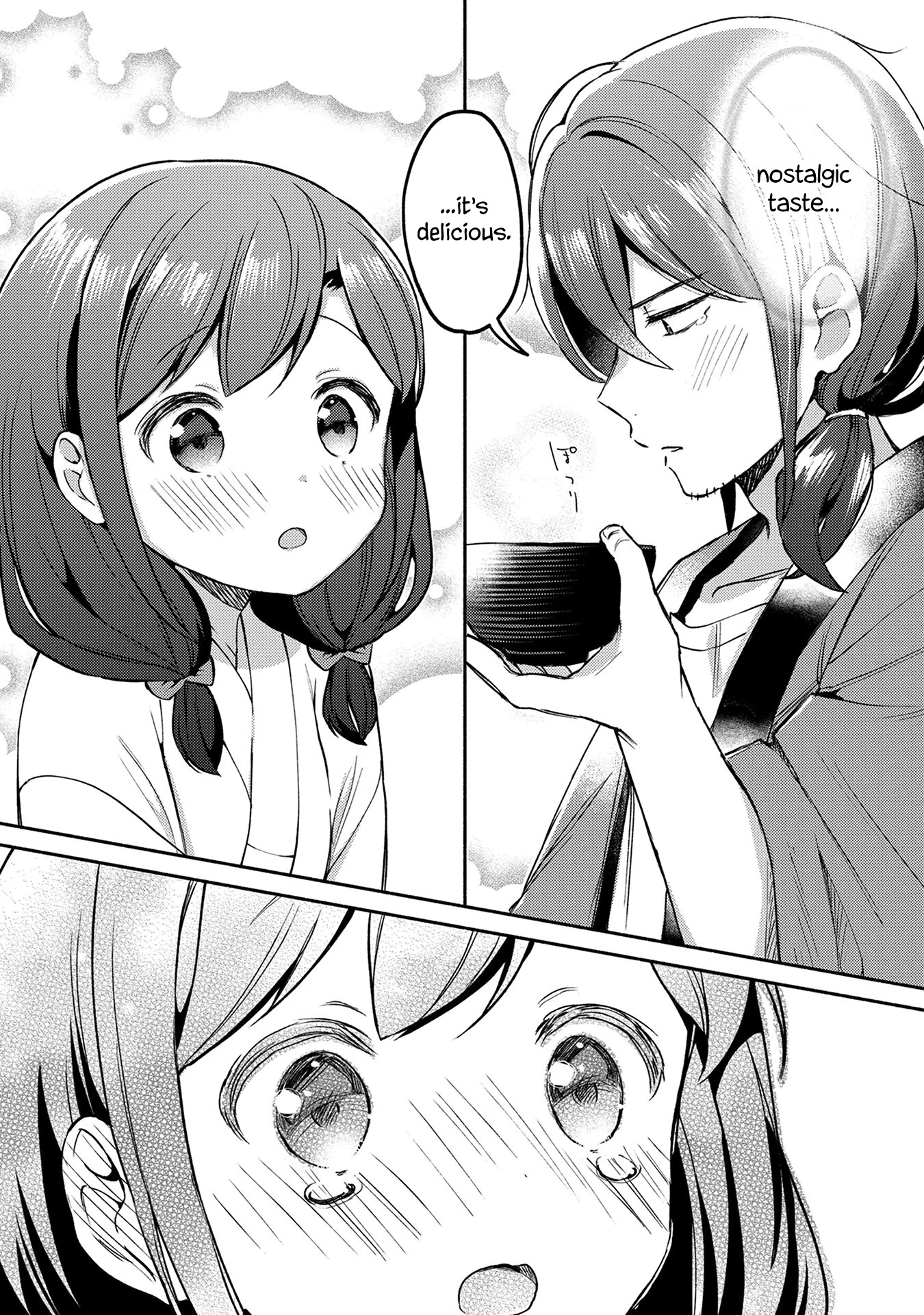 Mangaka-sensei to Zashiki Warashi Chapter 1 page 22 - Chapter 1