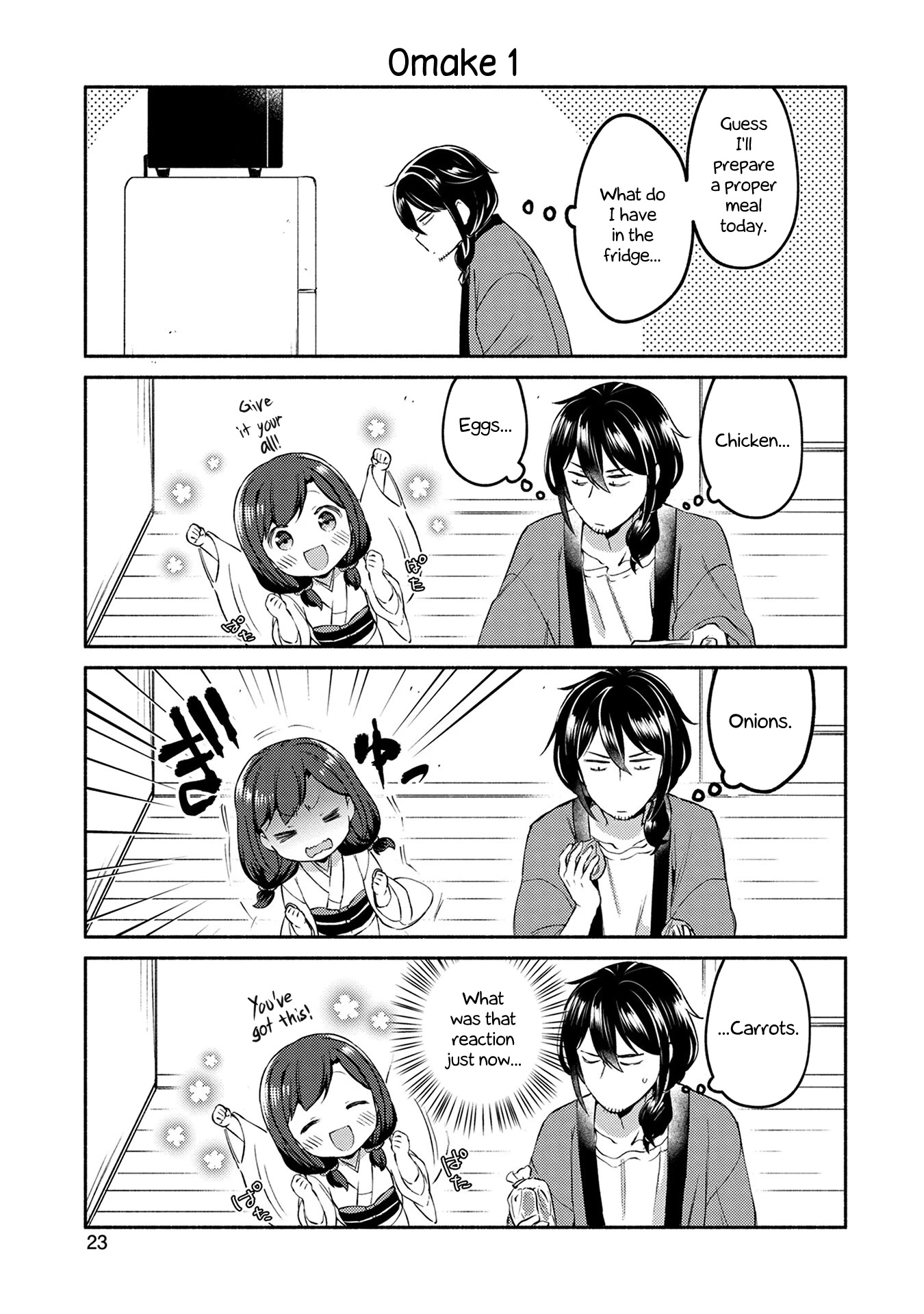 Mangaka-sensei to Zashiki Warashi Chapter 1 page 24 - Chapter 1