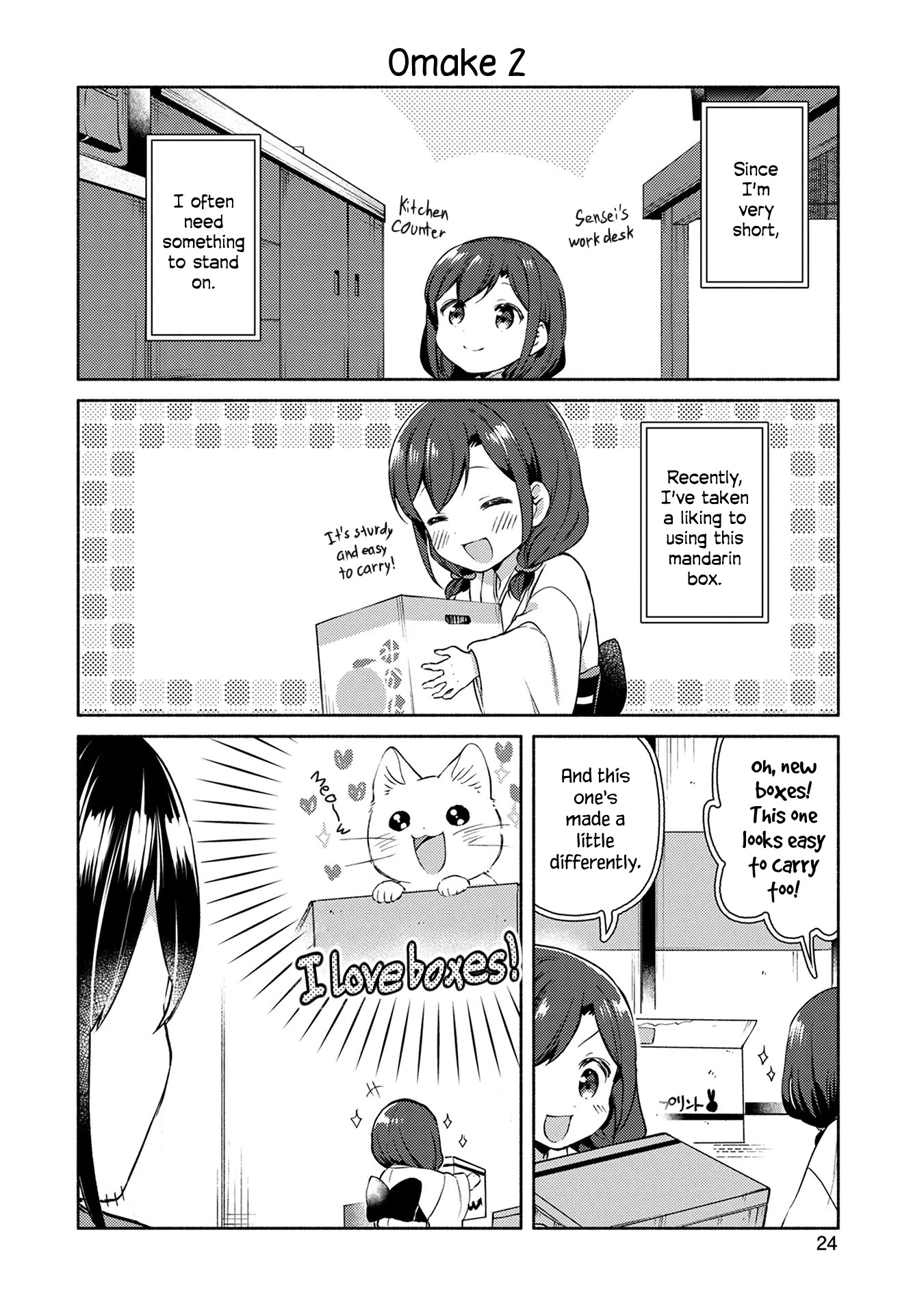 Mangaka-sensei to Zashiki Warashi Chapter 1 page 25 - Chapter 1