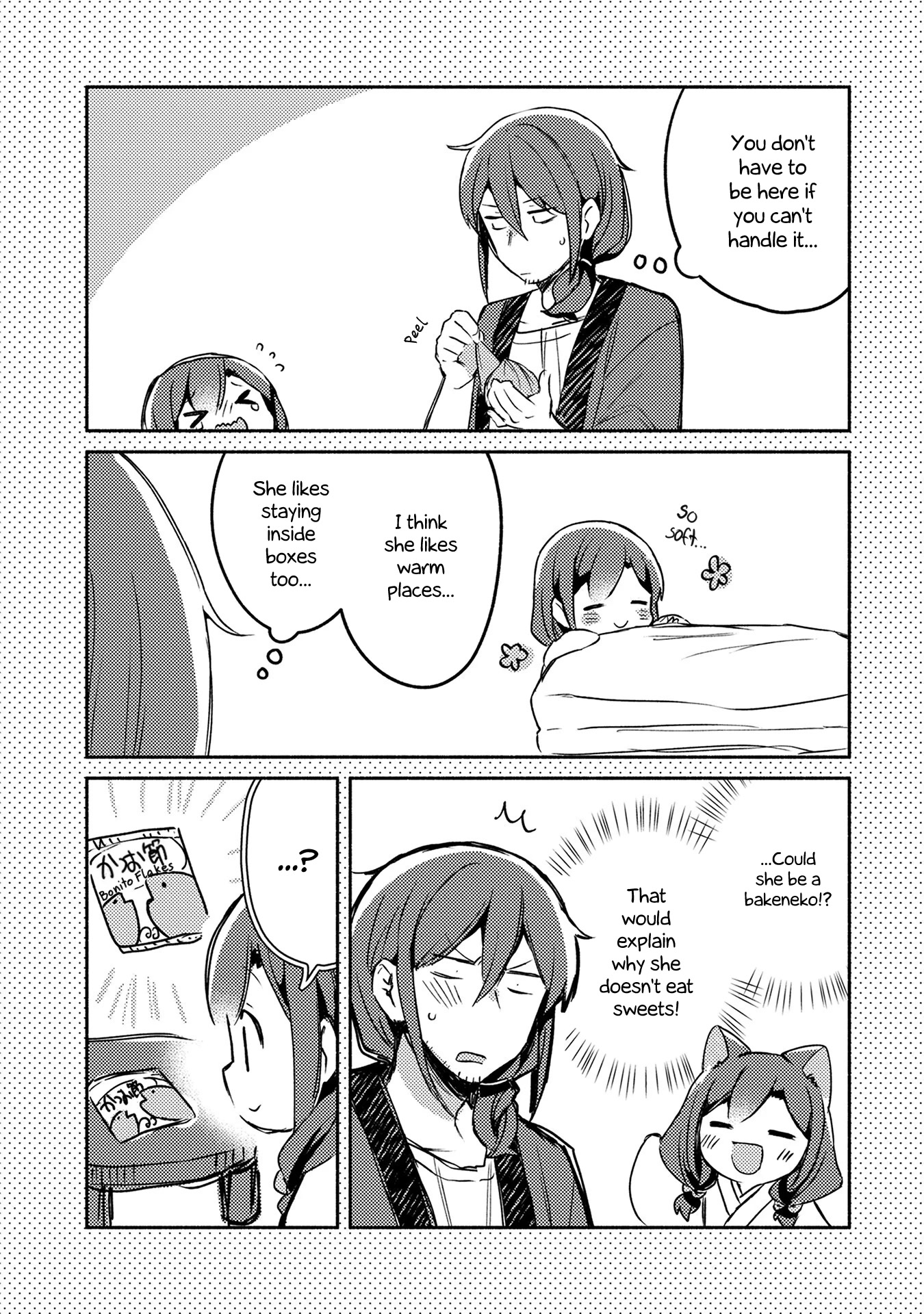 Mangaka-sensei to Zashiki Warashi Chapter 1 page 28 - Chapter 1