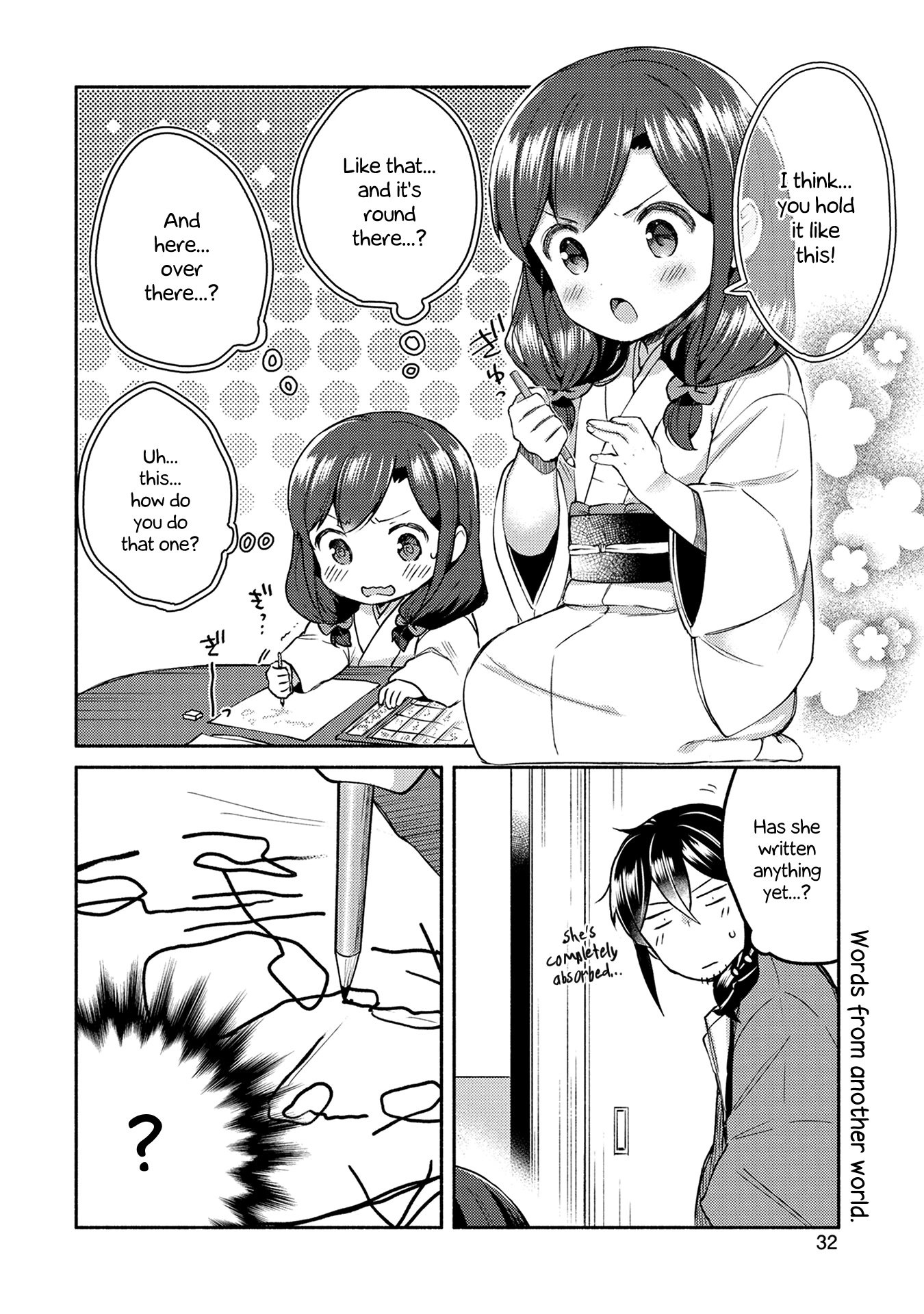 Mangaka-sensei to Zashiki Warashi Chapter 10 page 10 - Chapter 10