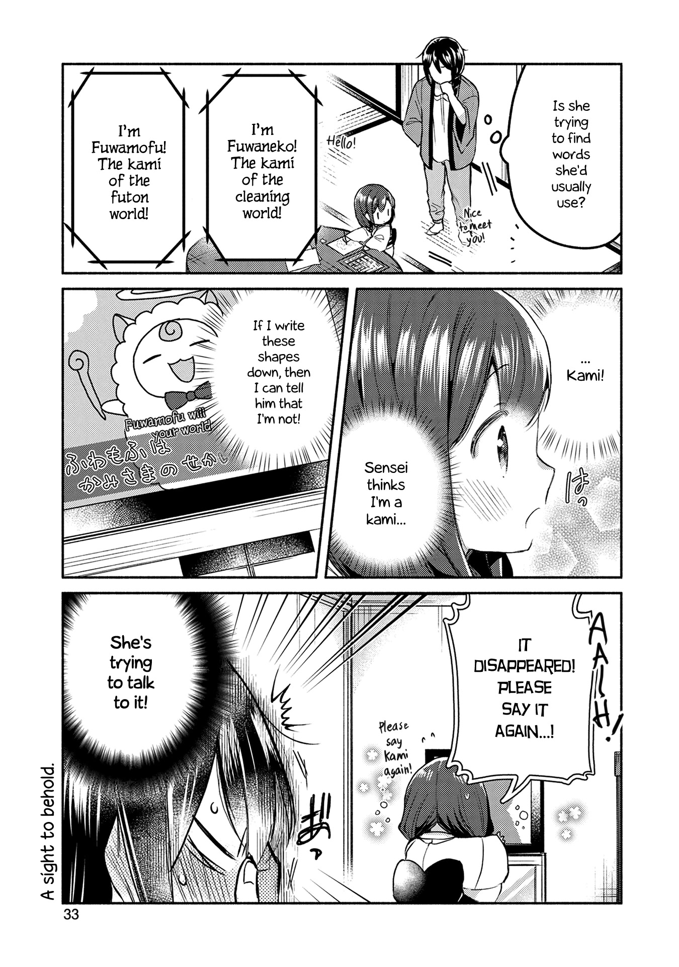 Mangaka-sensei to Zashiki Warashi Chapter 10 page 11 - Chapter 10